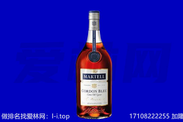 成都市青白江马爹利回收.jpg