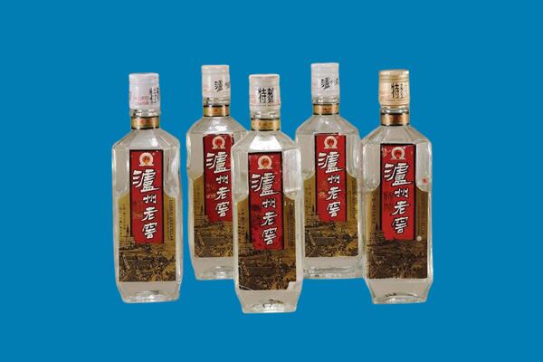 成都市青白江回收老酒