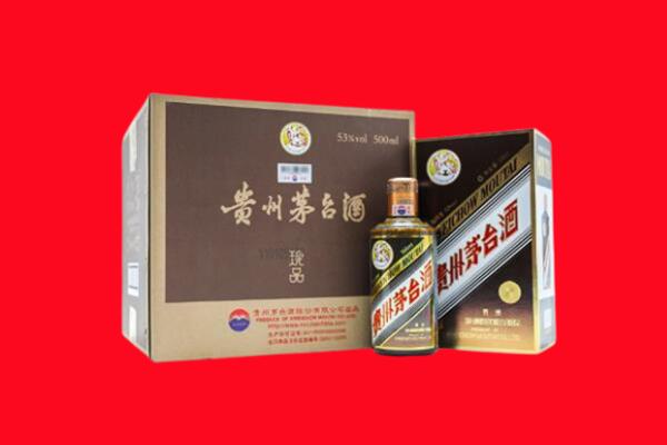 成都市青白江回收50年茅台